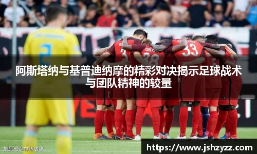 乐天堂平台