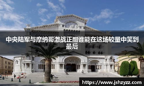 乐天堂平台
