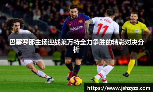 乐天堂APP