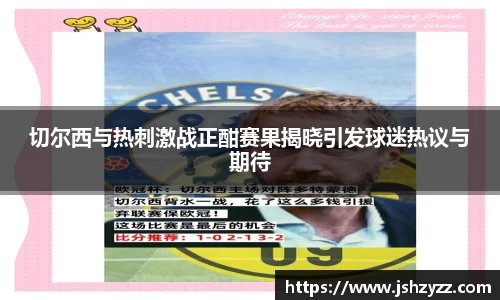乐天堂APP