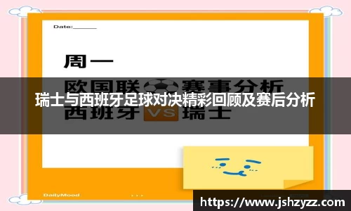 乐天堂APP