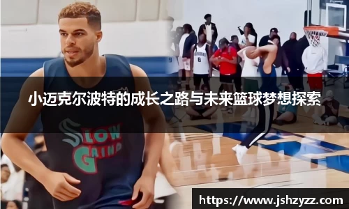 乐天堂
