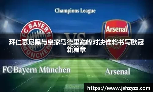 乐天堂APP