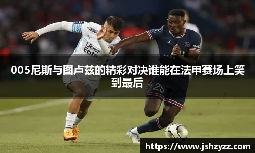 乐天堂官网