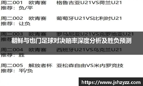 乐天堂官网