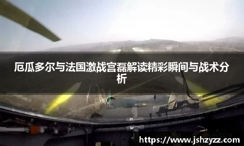 乐天堂APP