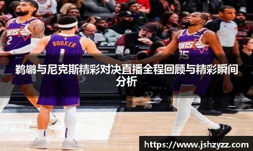 乐天堂