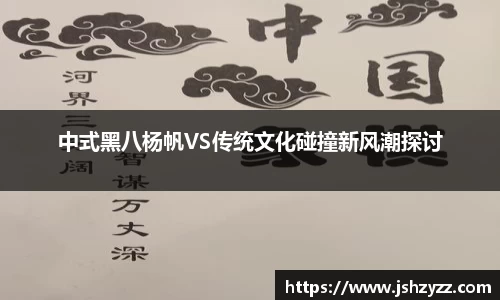 乐天堂APP