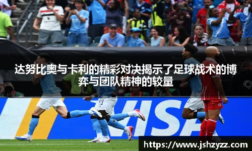 乐天堂APP