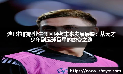 乐天堂官网