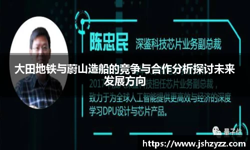 乐天堂平台