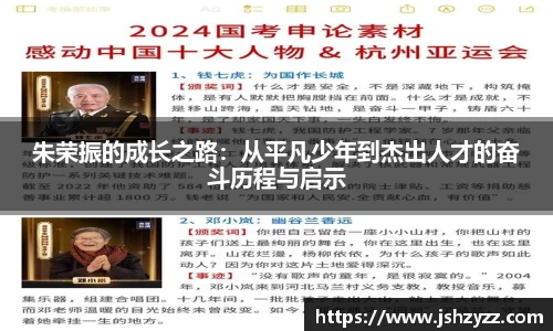乐天堂官网