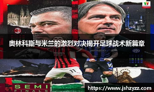 乐天堂