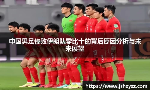 乐天堂APP