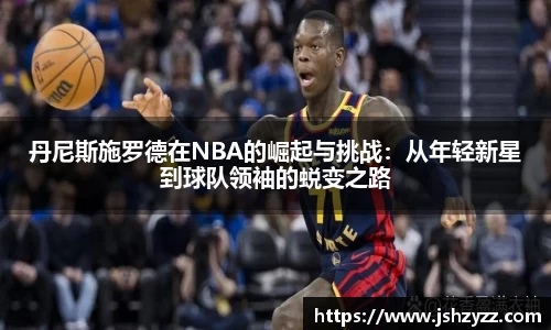 乐天堂官网