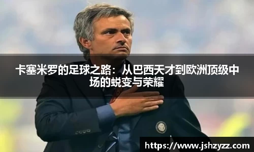 乐天堂平台