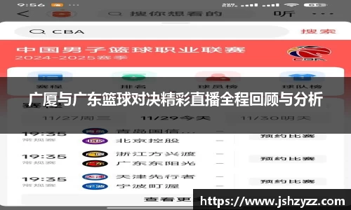 乐天堂
